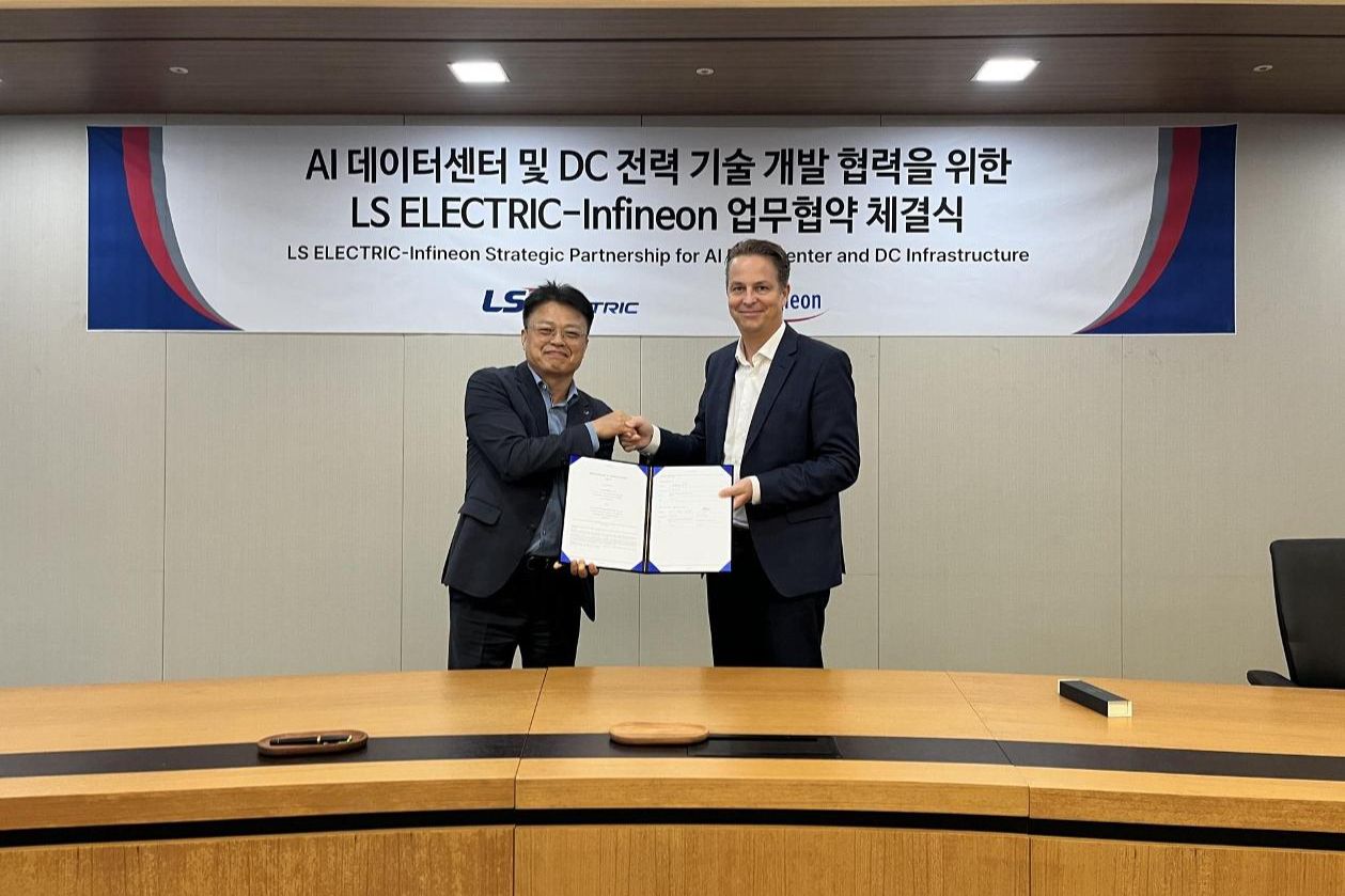 LS Electric, Infineon team up to power AI data center boom