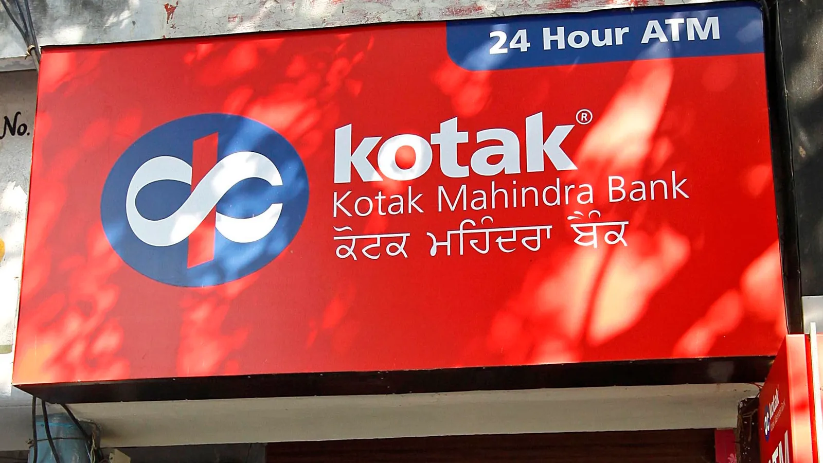 Kotak Mahindra fraud: Mastermind bought BMWs, a Porsche, Harley Davidson from crime proceeds, says ED
