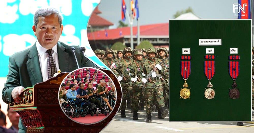 PM Hun Manet Announces Special Medals for Frontline Combat Forces