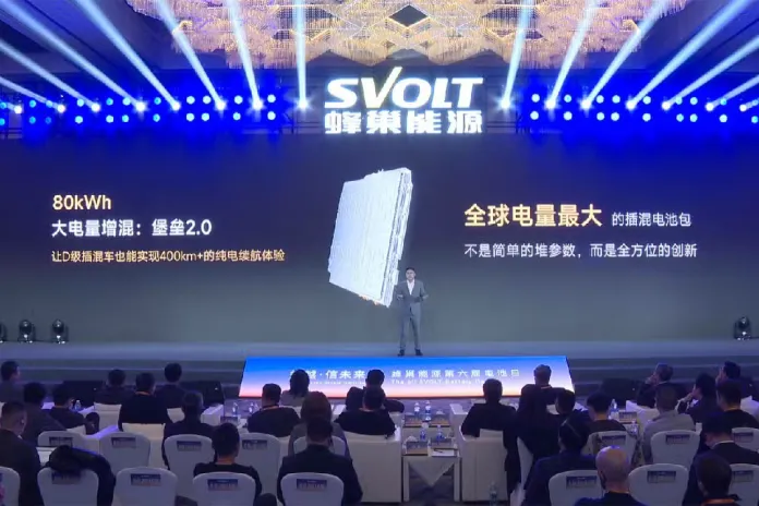 Svolt PHEV baterija od 80 kWh, sa punjenjem za manje od 10 minuta