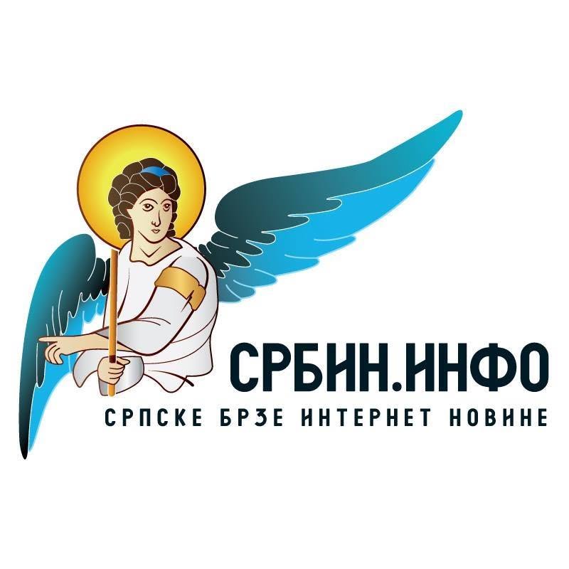 Srbin.info Portal