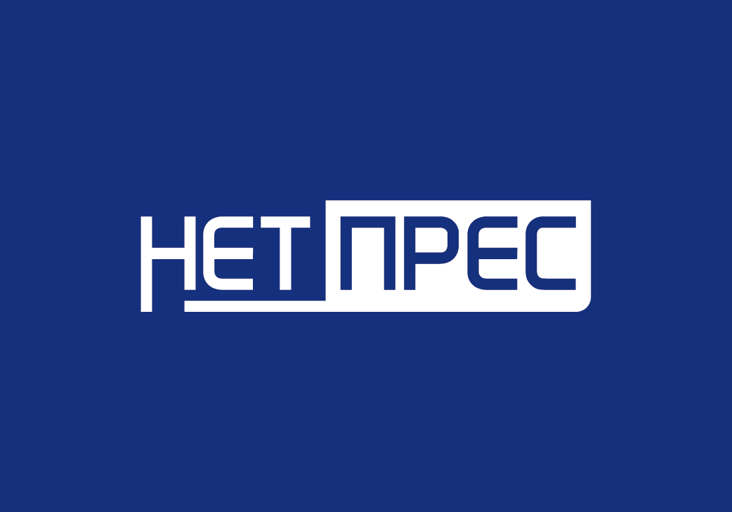 Net Press