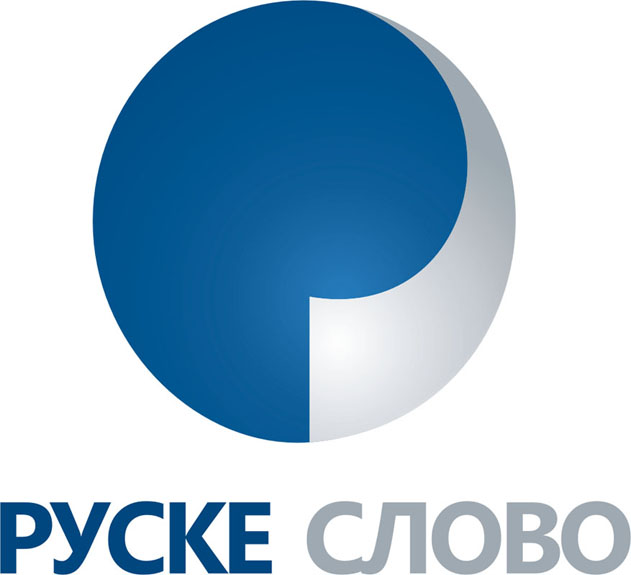 Ruske Slovo