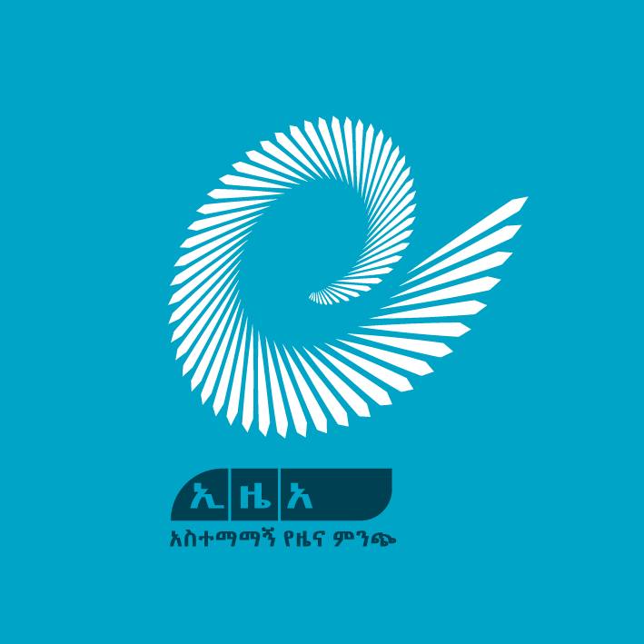 Ethiopian News Agency