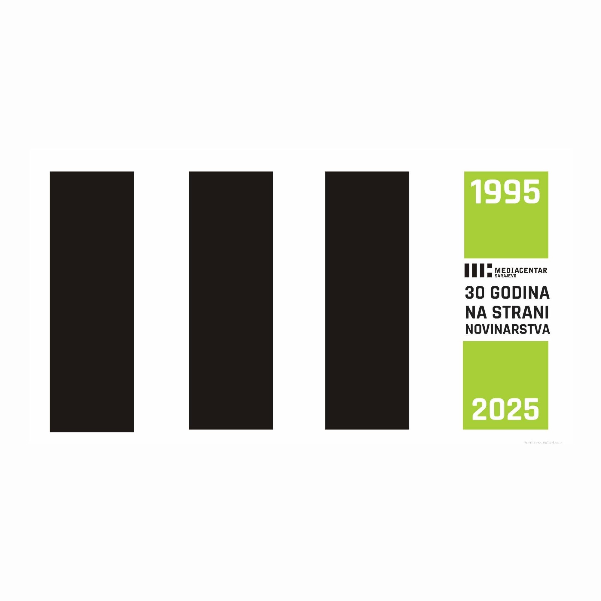 Mediacentar Sarajevo